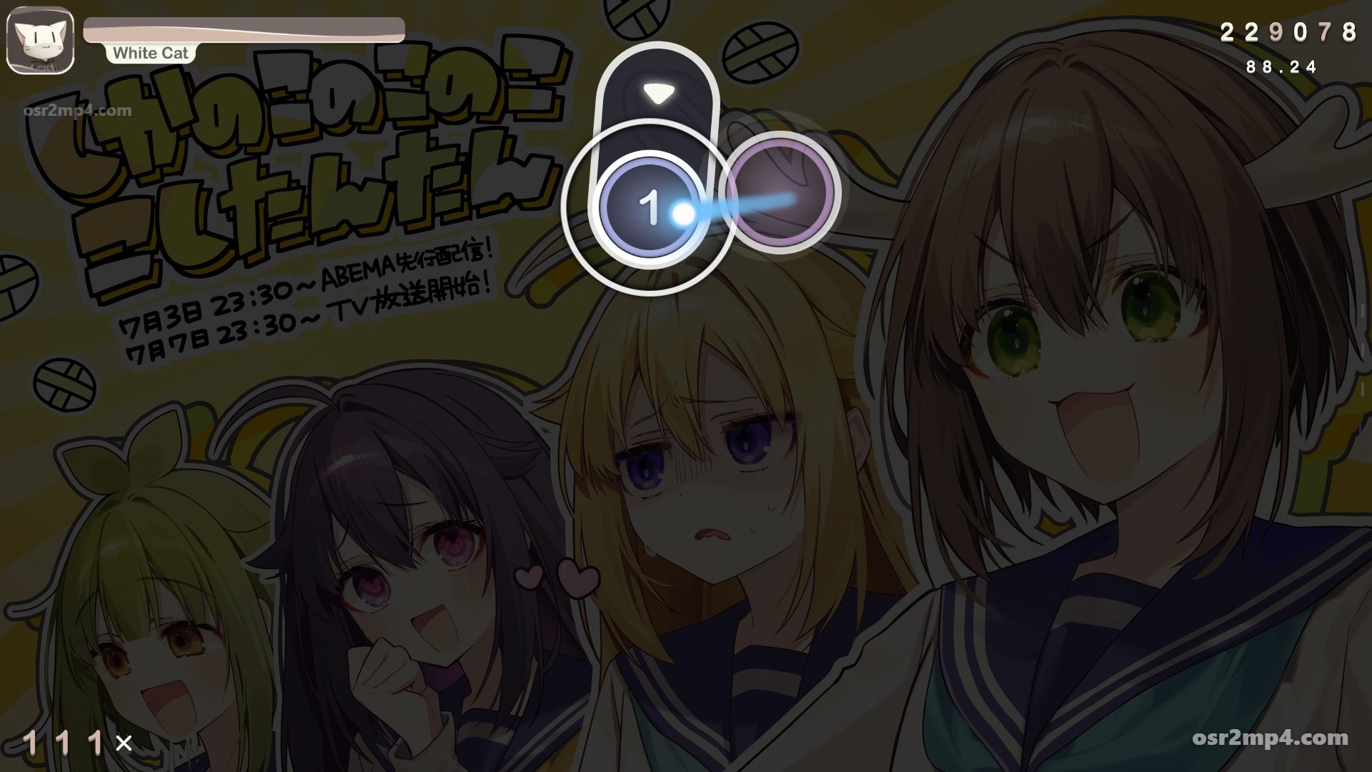 Shika-bu - Shikairo Days (TV Size) [Lartie's Hard]