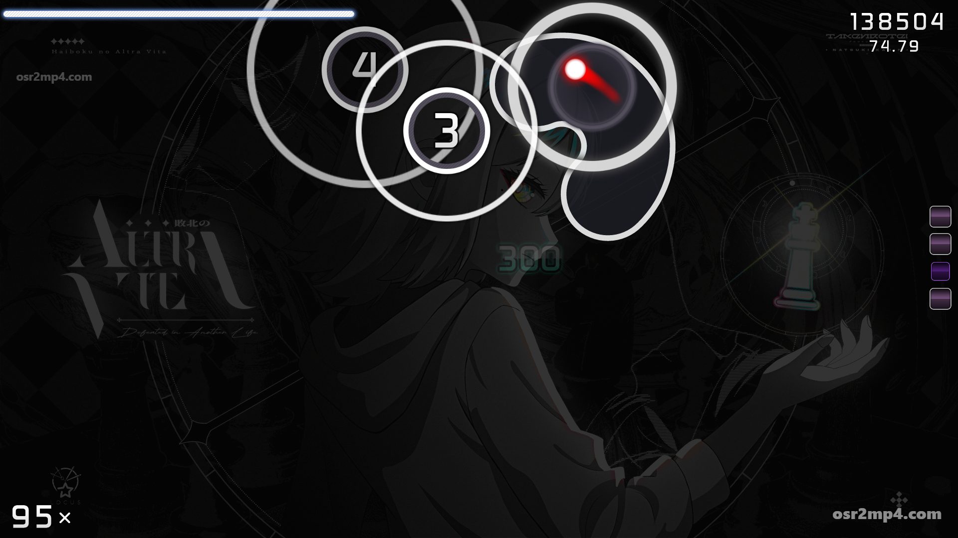 takehirotei - Haiboku no Altra Vita [Easy]