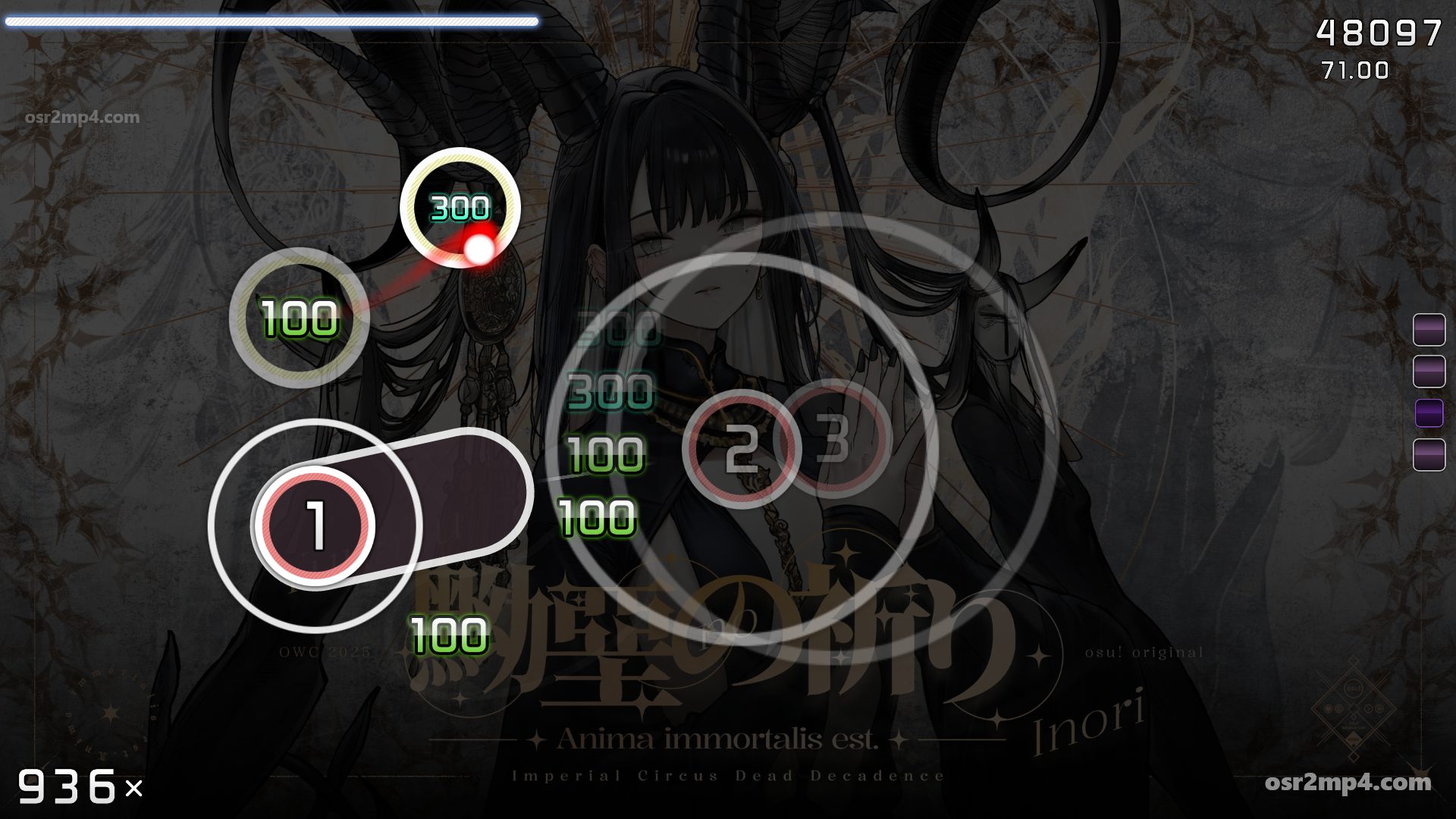 Imperial Circus Dead Decadence - Yuuaku no Inori - Anima immortalis est. - [Iter Misericordis]