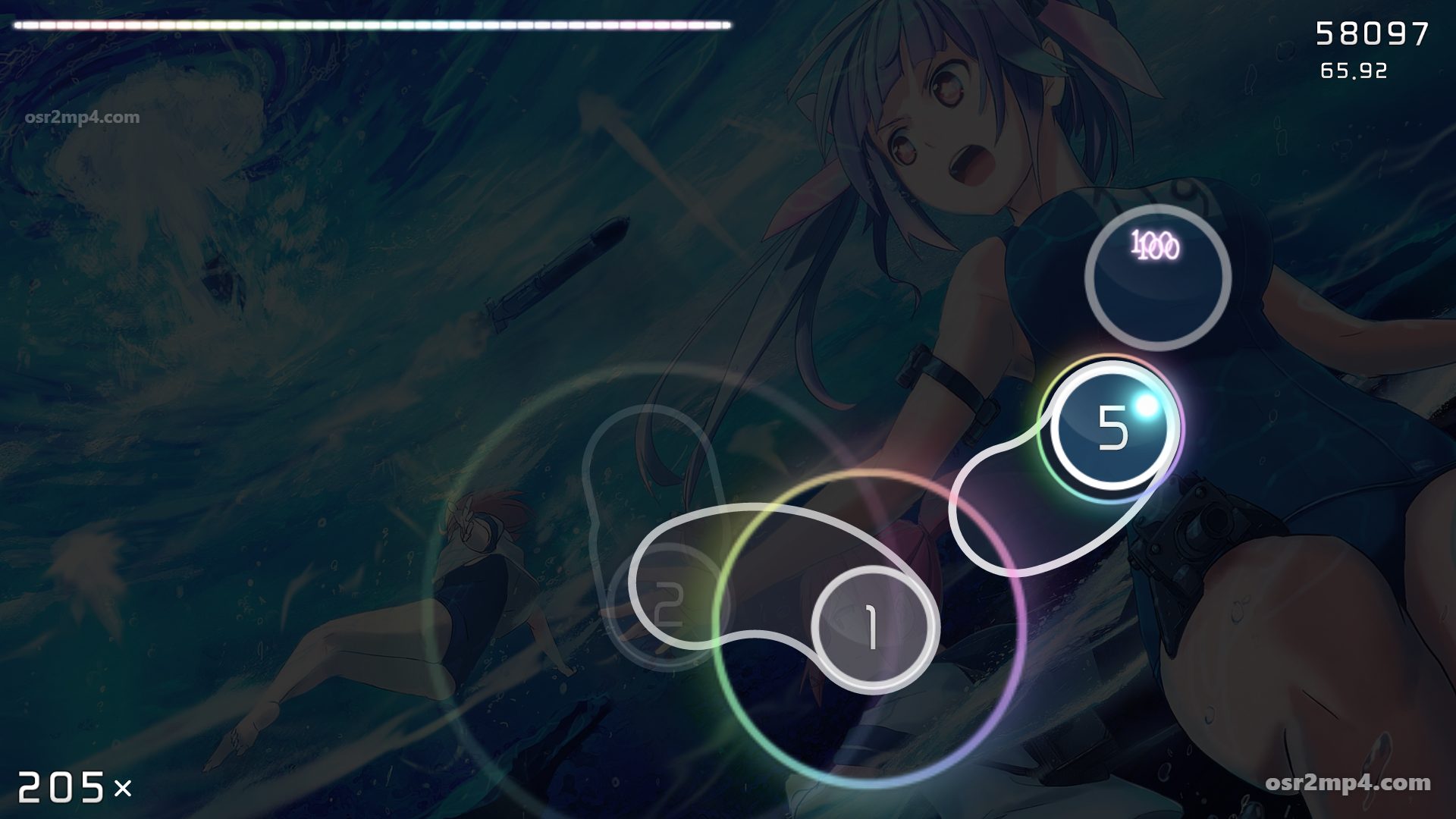 KINEMA106 - Kurui Saku Sakura [Hard]