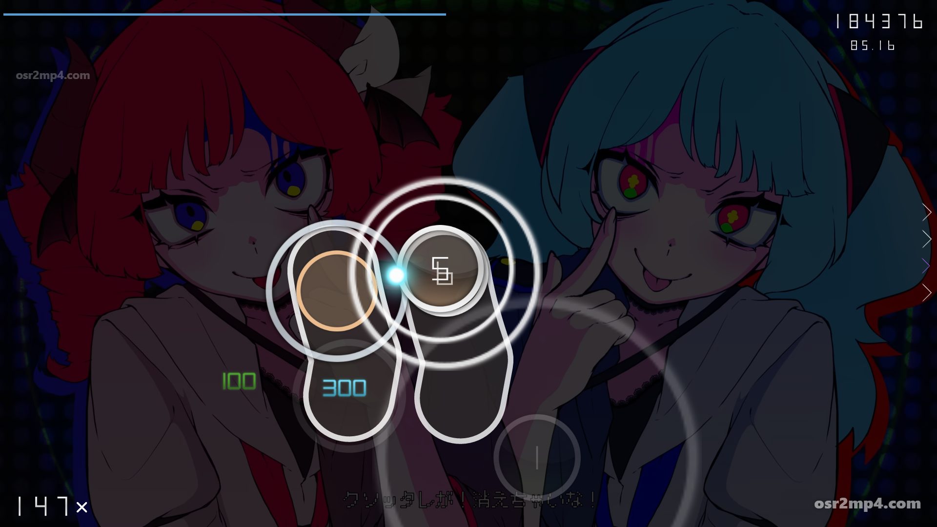 Amala feat. Hatsune Miku vs. Kasane Teto - Dadadadadaru [Hard]