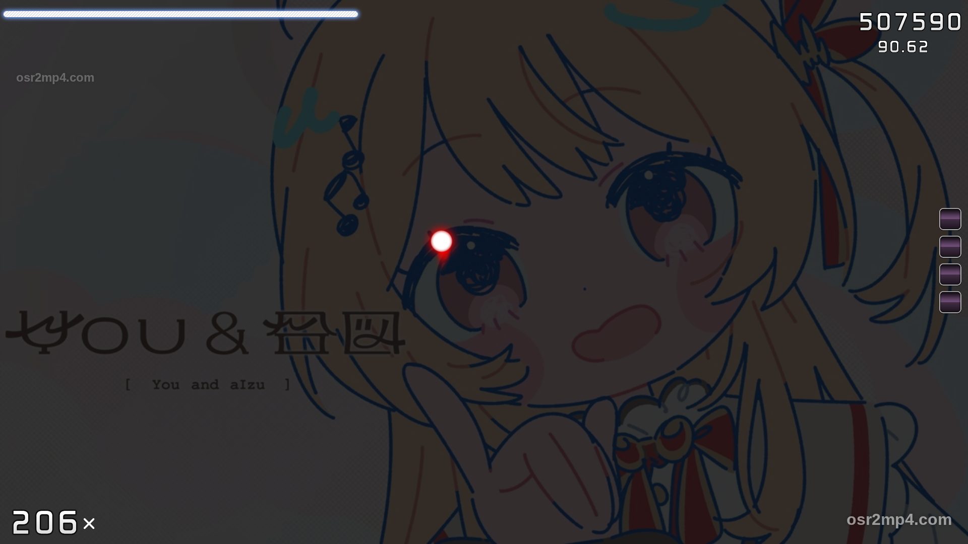 Otonose Kanade - You and aIzu [Insane]