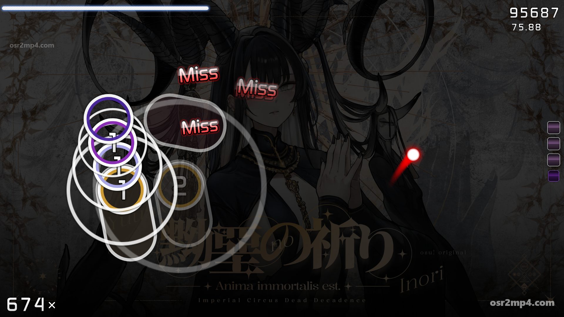 Imperial Circus Dead Decadence - Yuuaku no Inori - Anima immortalis est. - [Collab Normal]