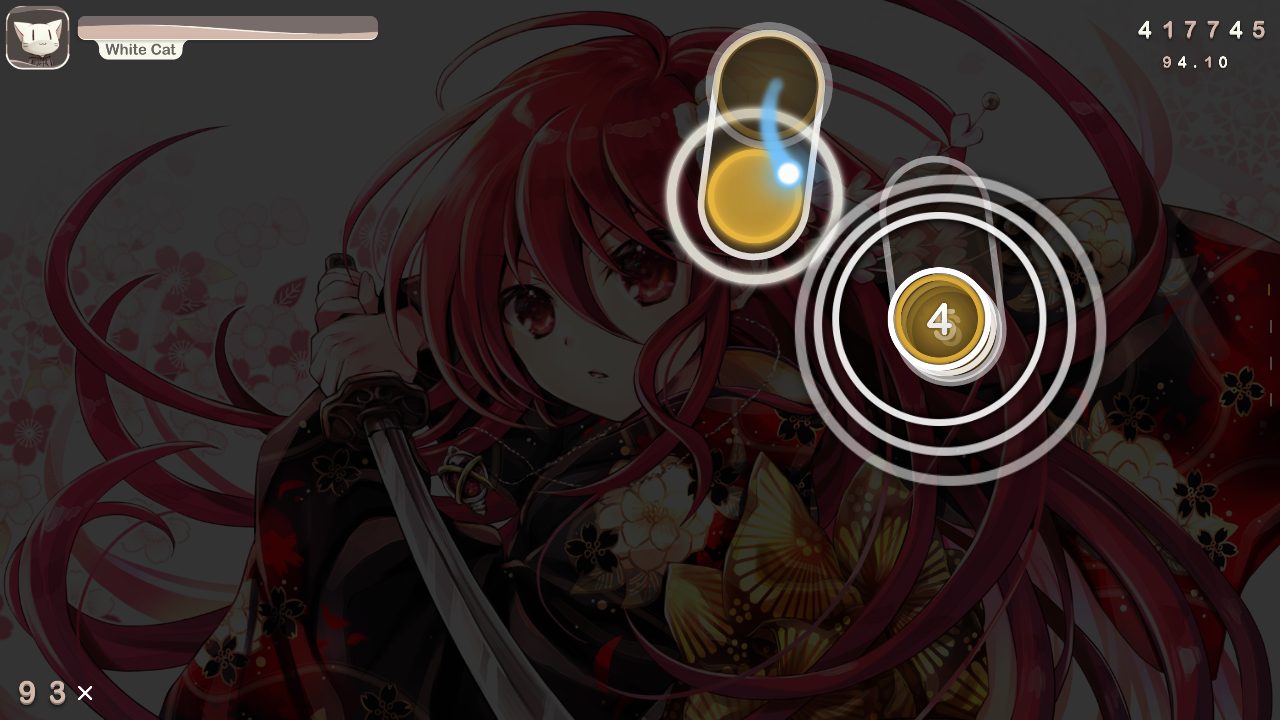 Kawada Mami - u/n (Cut Ver.) [Crimson]