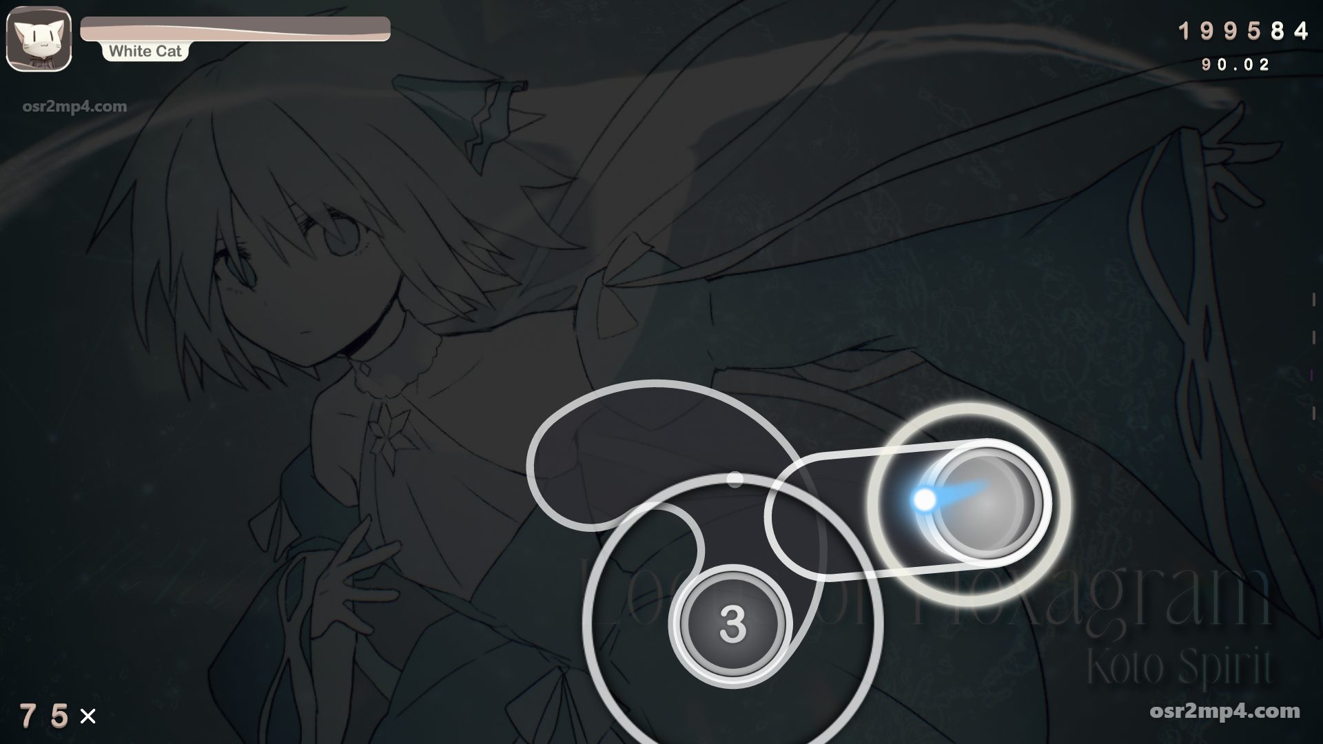 Koto Spirit - Locus of Hexagram [Easy]