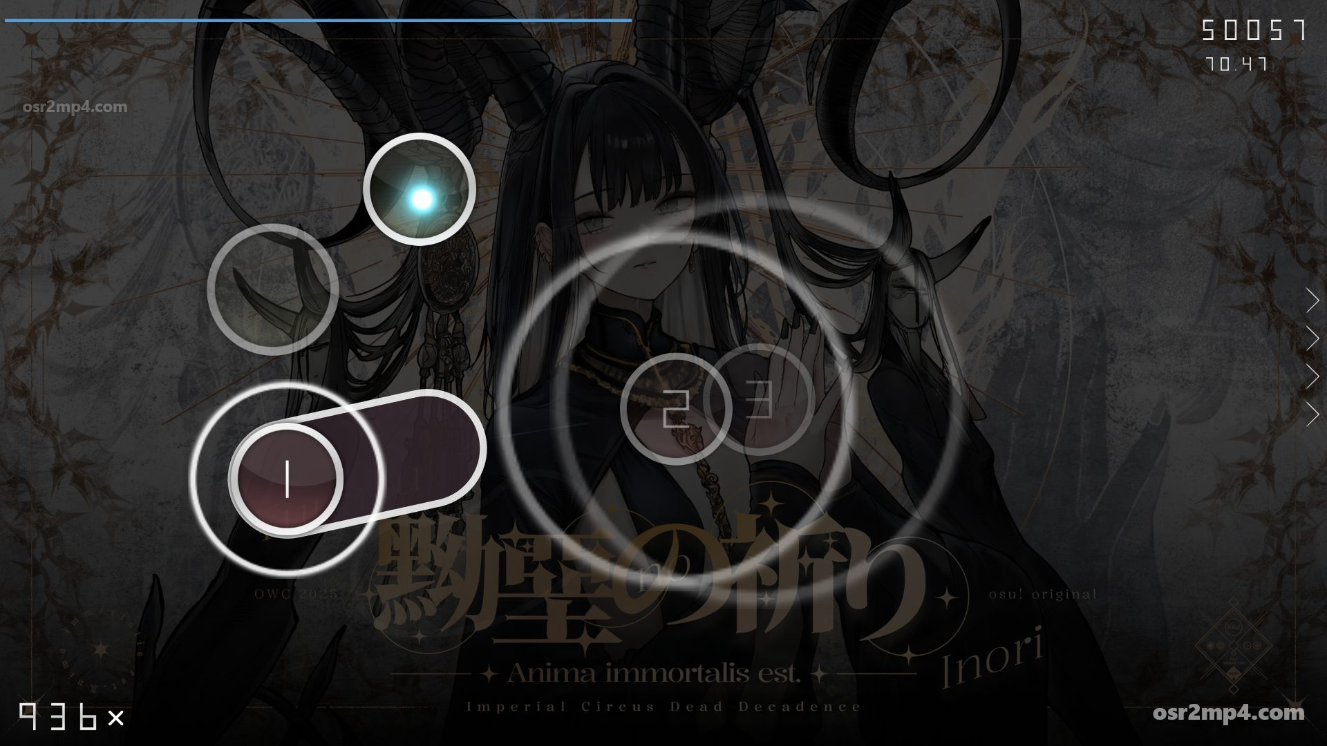 Imperial Circus Dead Decadence - Yuuaku no Inori - Anima immortalis est. - [Iter Misericordis]