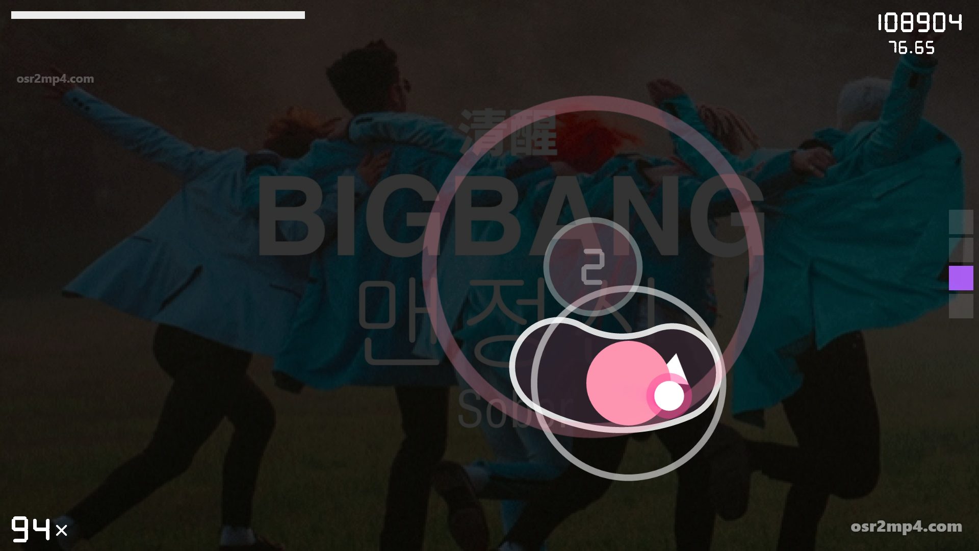 BIGBANG - SOBER [EASY]