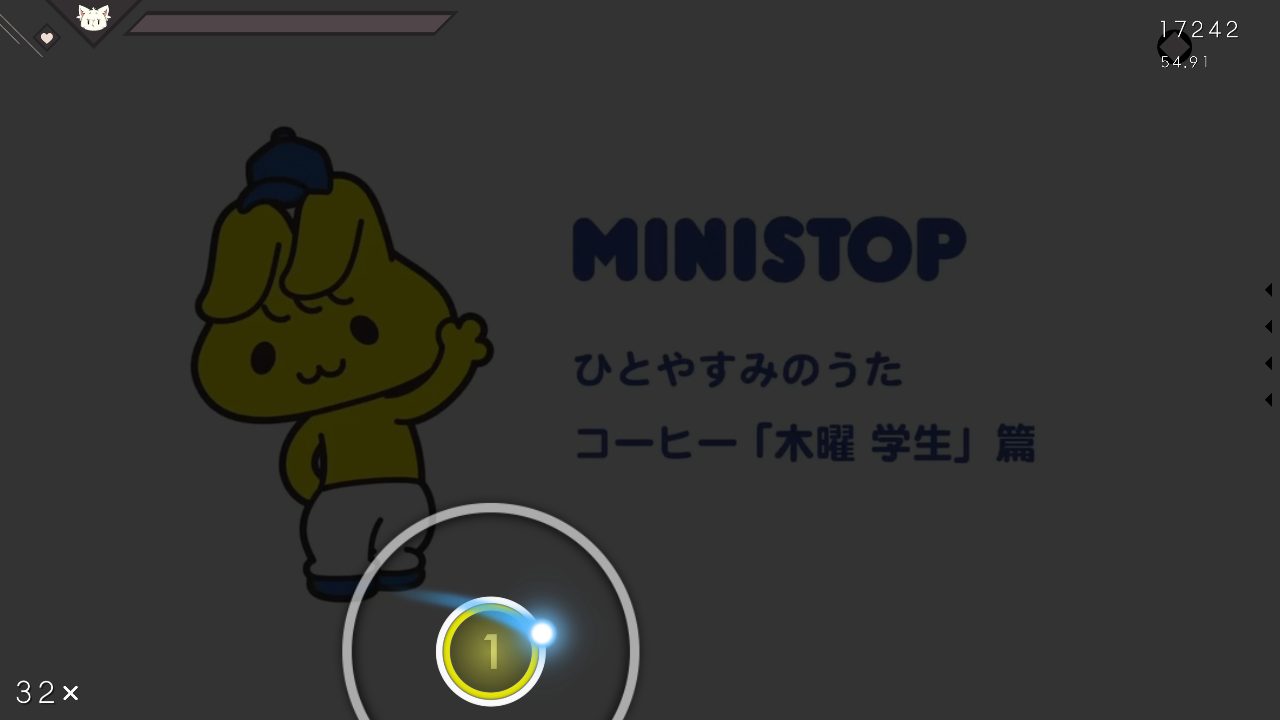 Unknown Artist - Miniministop Hitoyasumi no Uta[Mokuyoubi]Gakusei no Uta [Chromstrata's Insane]