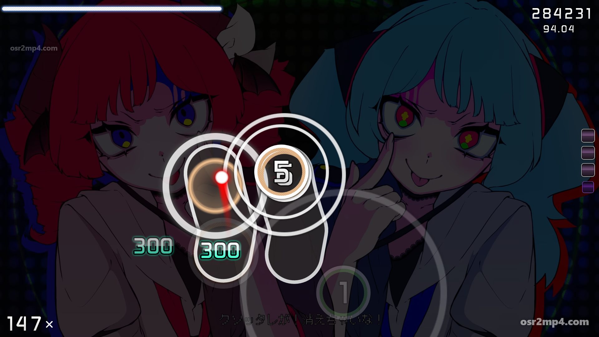 Amala feat. Hatsune Miku vs. Kasane Teto - Dadadadadaru [Hard]