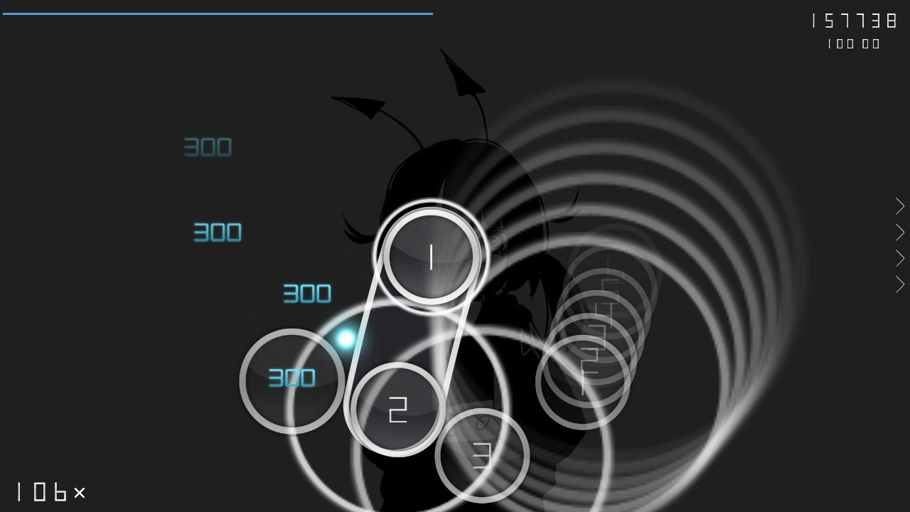 ime44 - Na [Insane]