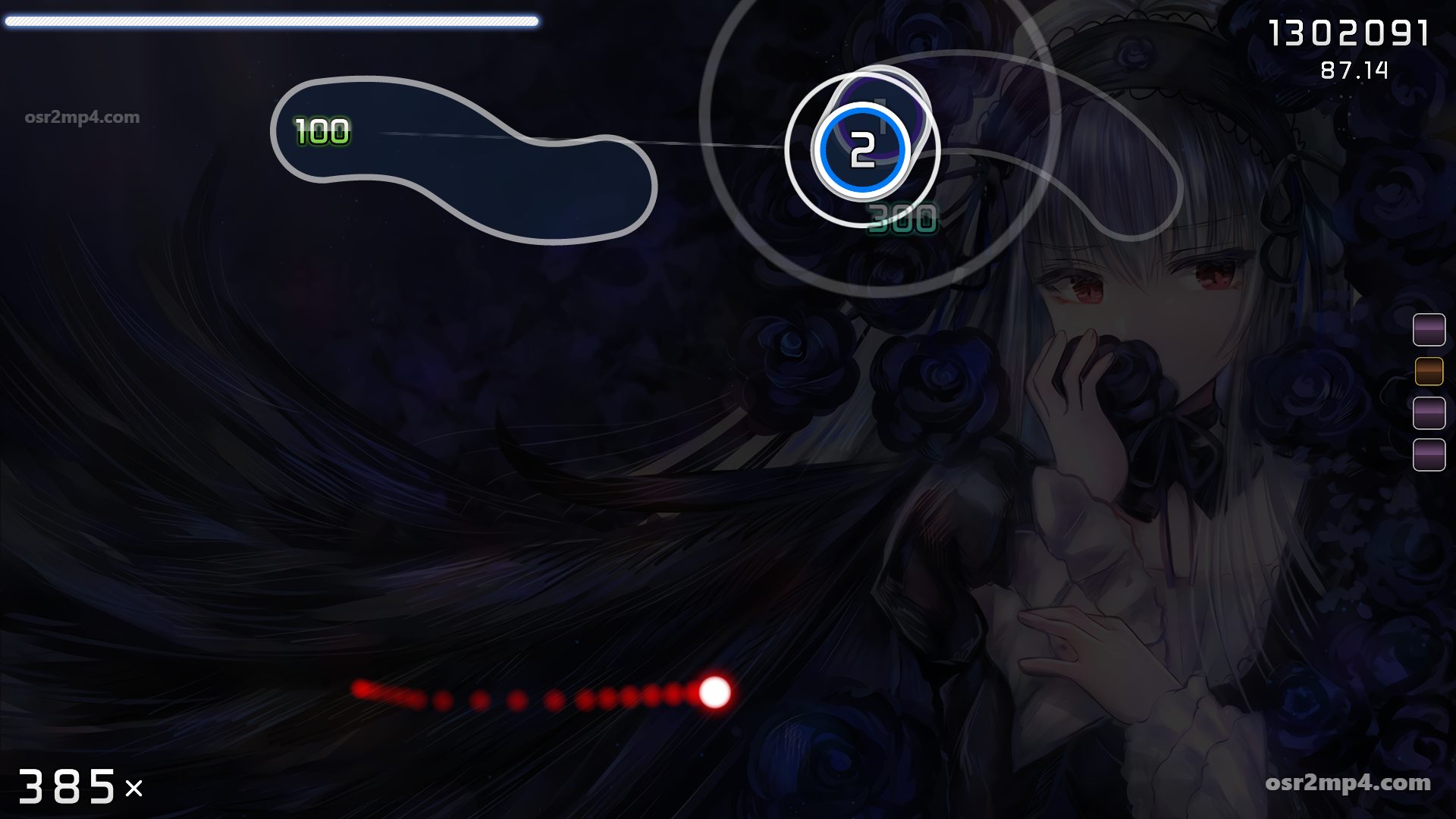 shoujo byou - Kuroyukihime [Though shattered, Kuroyukihime remains-beautiful without end, even in death.]