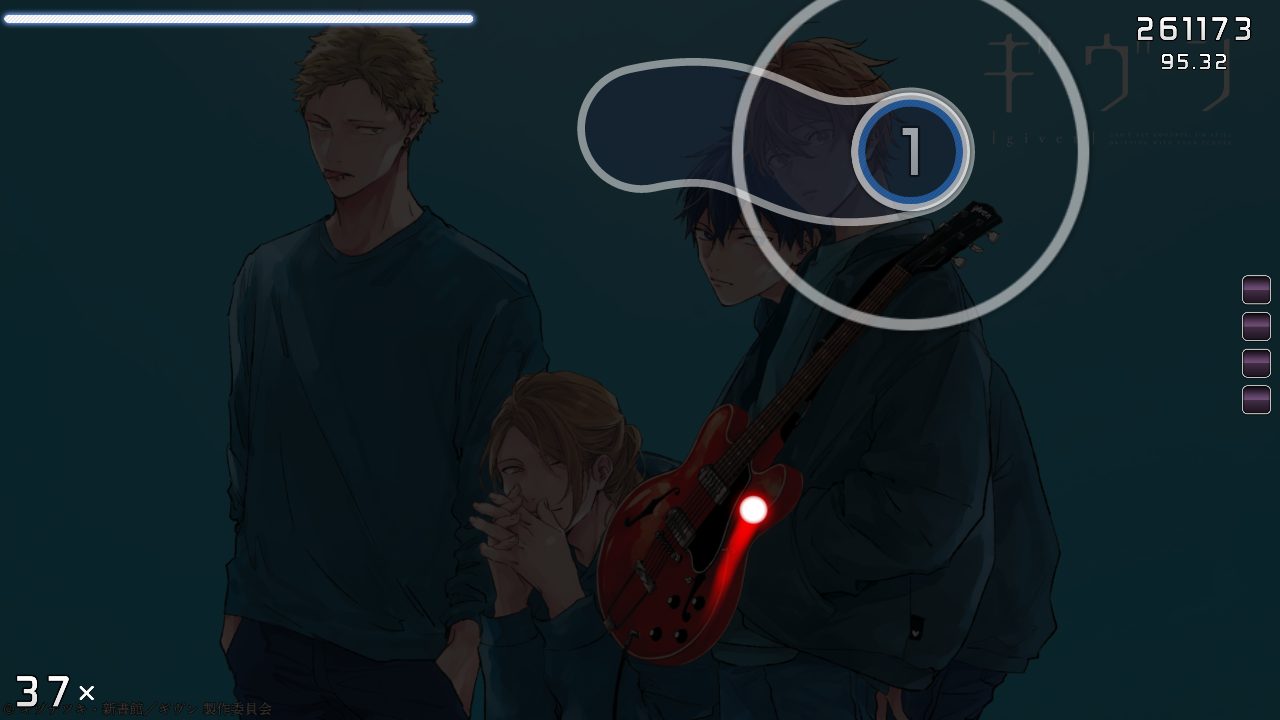 Given - Marutsuke (TV Size) [Easy]