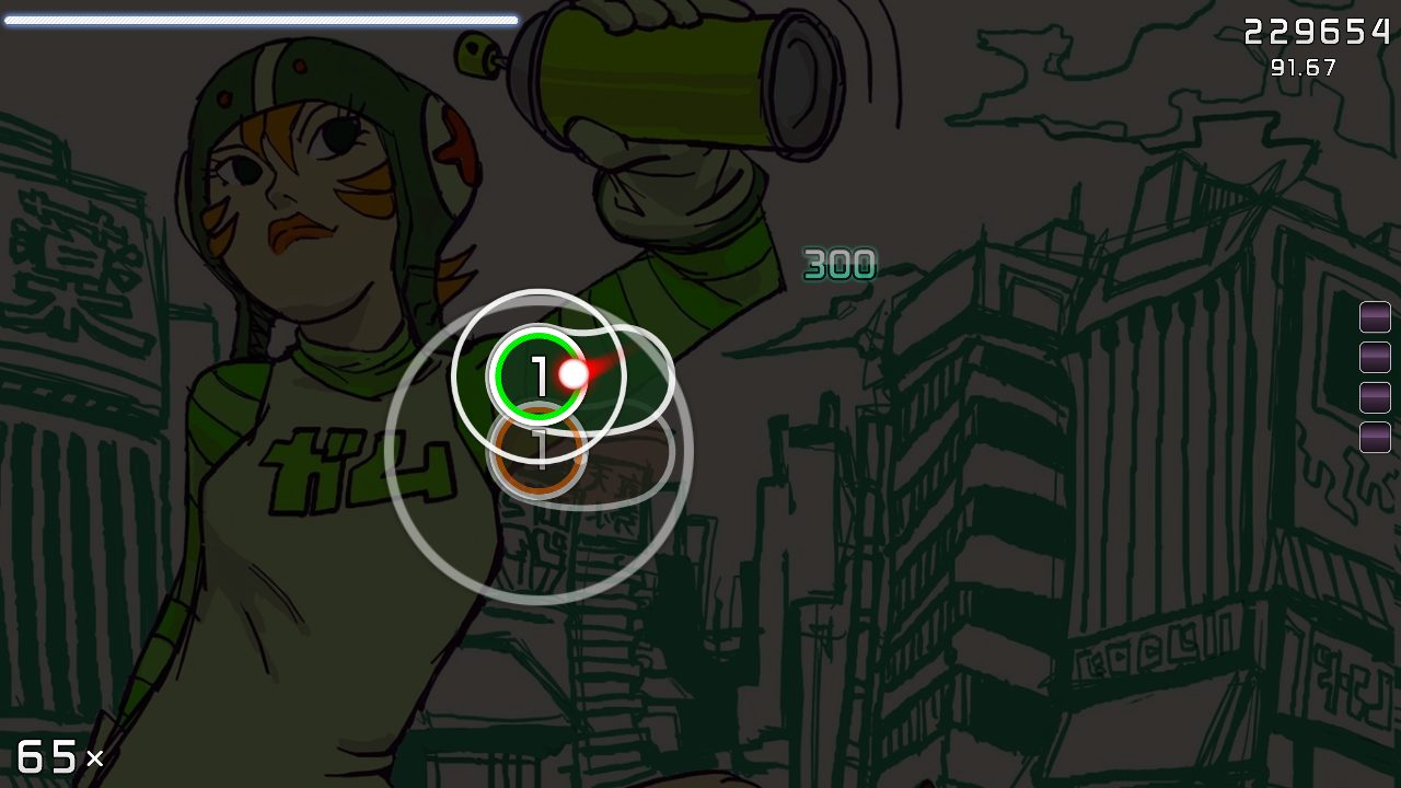 Hideki Naganuma - Like this, like that. [Normal]