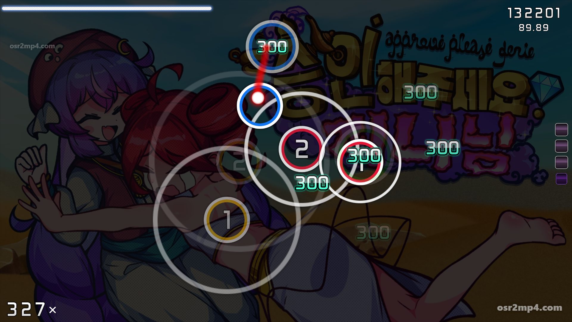 Kasane Teto / Otomachi Una - Approve please, Genie! [flow aim 2]