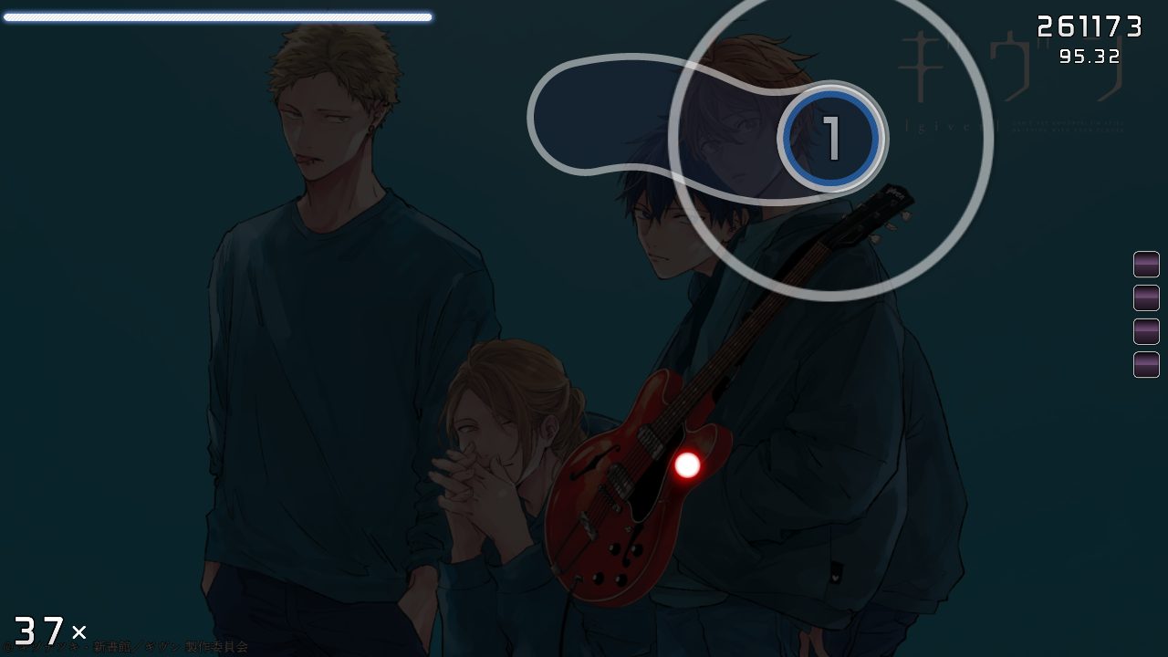 Given - Marutsuke (TV Size) [Easy]