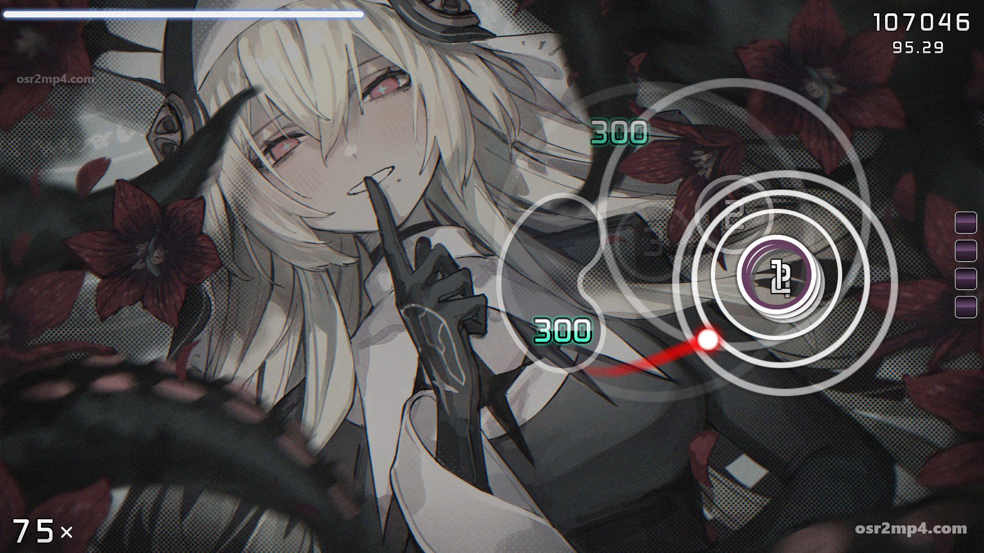 Lady Gaga - Bloody Mary (Nightcore & Cut Ver.) [Gero's Insane]