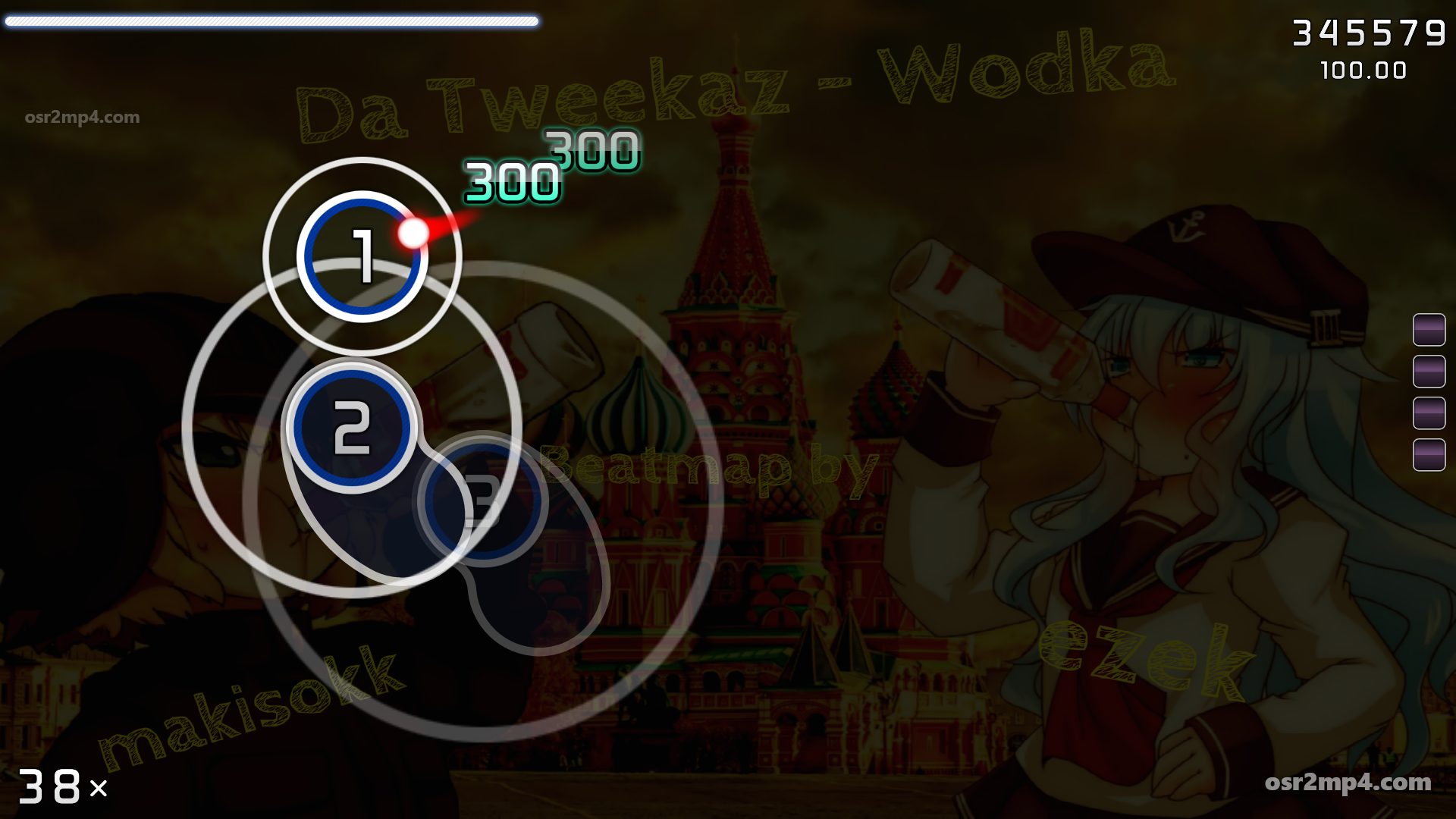 Da Tweekaz - Wodka [Normal]