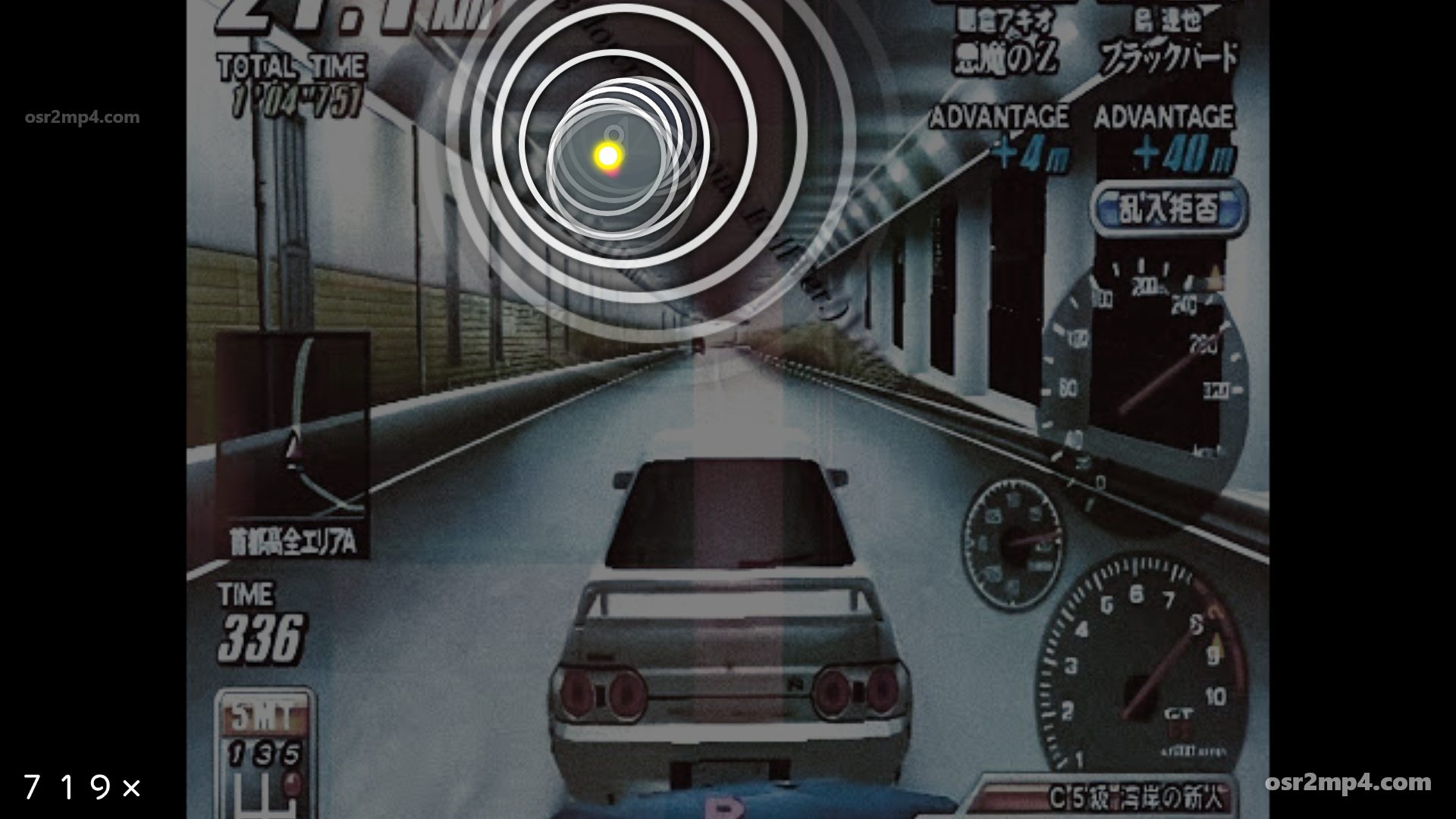 osu!