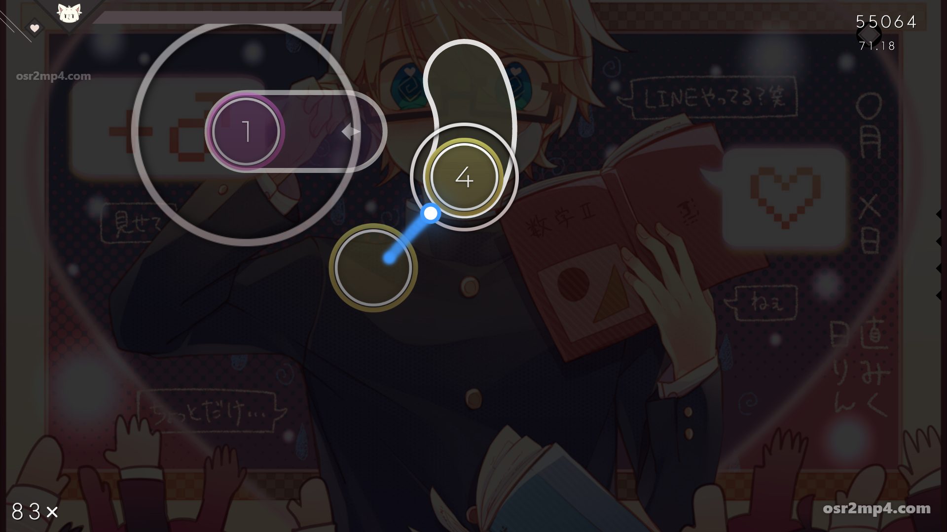 Reol - +Danshi [Gero's Insane]