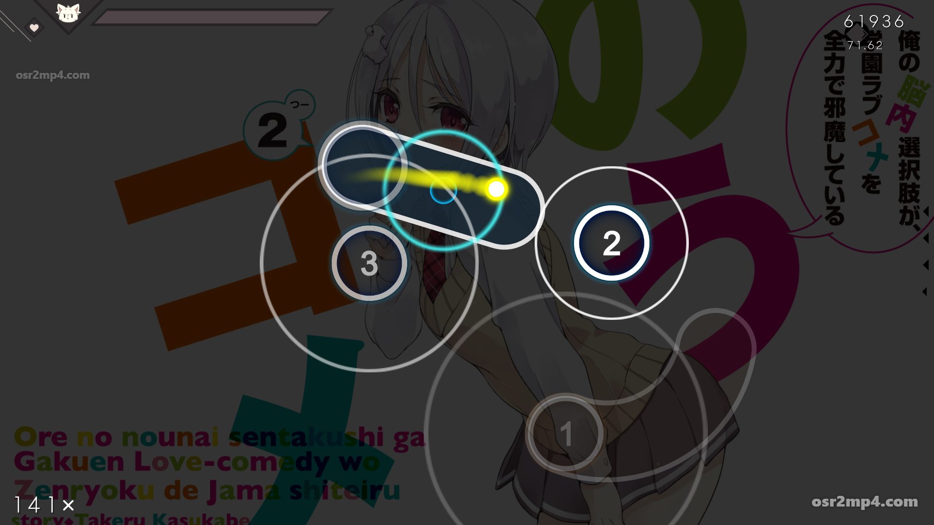 Afilia Saga - S.M.L* (TV Size) [Fycho]