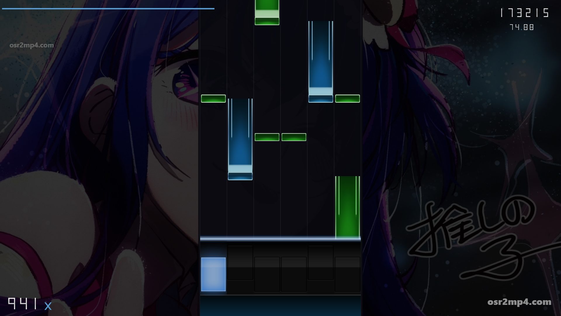 YOASOBI - Idol [Captivating // 6K Insane]