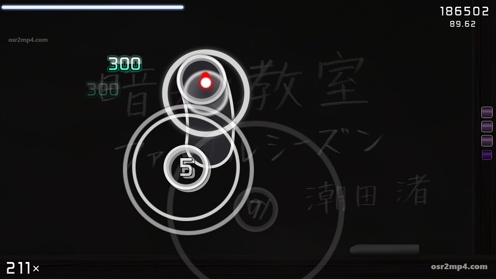 3-nen E Gumi Utatan - QUESTION [Standard]