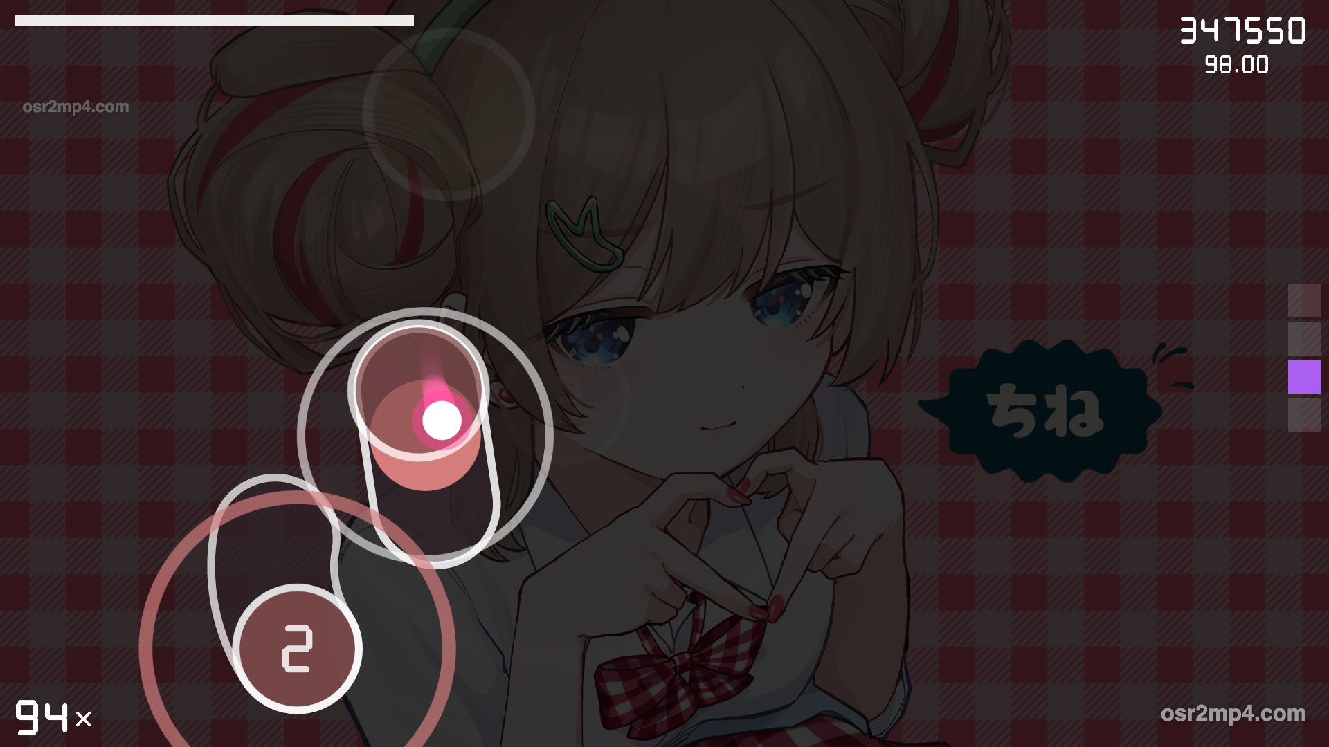 Kano - Cherry Pop (Cut Ver.) [Kuki's Extra]