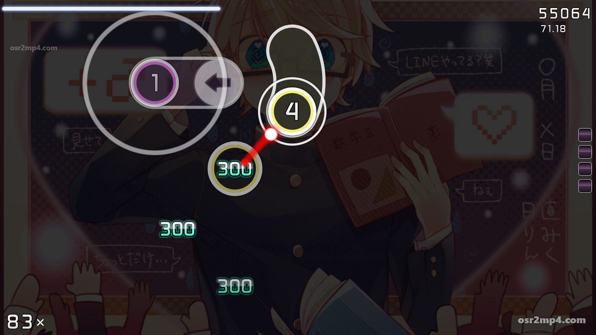 Reol - +Danshi [Gero's Insane]