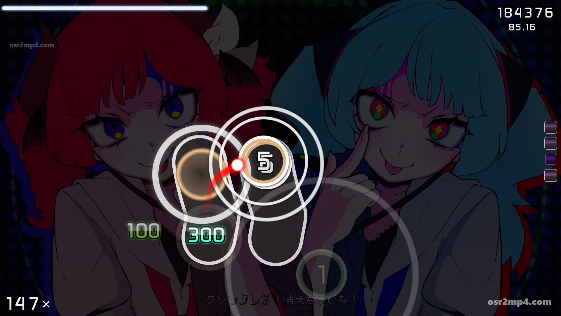 Amala feat. Hatsune Miku vs. Kasane Teto - Dadadadadaru [Hard]